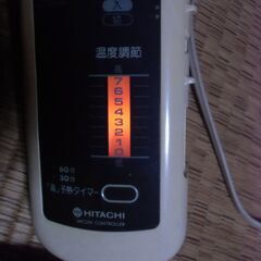 電気毛布 日立 電子コントロール 敷毛布 YB-U60W （通電OK）お譲りします。＊石川県＊美川より＊期間限定の画像