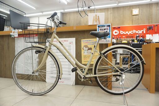 MOLLIS 26インチ シティサイクル