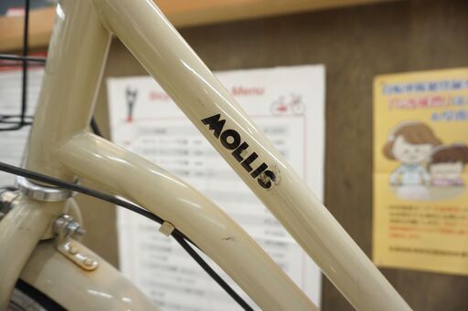 MOLLIS 26インチ シティサイクル