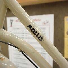 MOLLIS 26インチ シティサイクルの画像