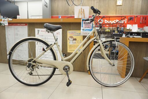 MOLLIS 26インチ シティサイクル