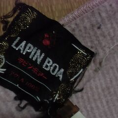 電気毛布 日立 電子コントロール 敷毛布 YB-U60W （通電OK）お譲りします。＊石川県＊美川より＊期間限定の画像