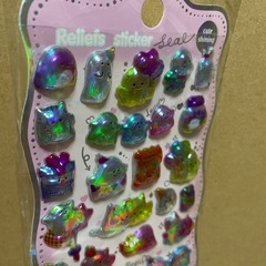 ボンドロ　おばけの画像