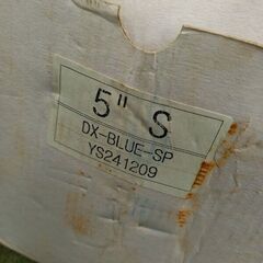 【保管品】メーカー不明 DX-BLUE-SP/YS241209 コアドリル　5インチ【野田愛宕店】【店頭取引限定】【未使用】管理番号：ITP973N09T62の画像