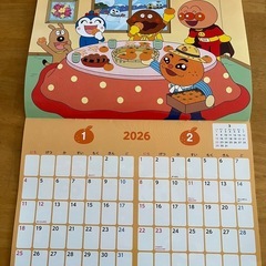 アンパンマンカレンダーの画像