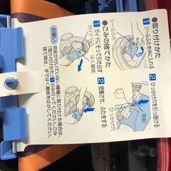 【稼働品！まだまだ大活躍】HITACHI 日立 CV-PW300 紙パック式 掃除機 コード式掃除機 家電製品 2012年製 赤 REDの画像