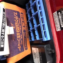 【稼働品！まだまだ大活躍】HITACHI 日立 CV-PW300 紙パック式 掃除機 コード式掃除機 家電製品 2012年製 赤 REDの画像