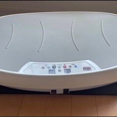 ブルブルマシーンの画像