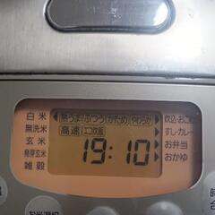 Panasonic パナソニック 圧力IH炊飯器 5.5合の画像