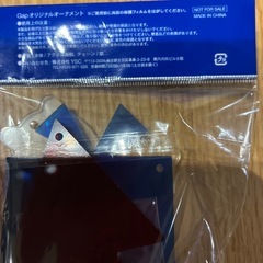 GAPオリジナルオーナメントの画像