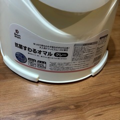 抗菌すわるオマル　トイレトレーニングの画像