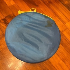 差し上げますの画像