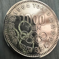 美品　東京オリンピック記念硬貨　の画像