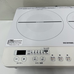 R421 ☀️ アイリスオーヤマ 2口IHコンロ 20年製 IHK-W12 専用スタンド付き ⭐ 動作確認済 ⭐ クリーニング済の画像