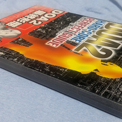 ゲーム攻略本（PS2）DOA2ハード・コア パーフェクトガイドの画像