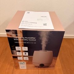上部給水超音波加湿器　湿度コントロール付【ほぼ未使用品】の画像