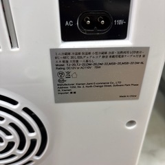 【ジャングル深井店】★車載用冷蔵庫 TJ-20 2024年式 カー用品 電化製品 堺市 深井 　【FU3183】の画像