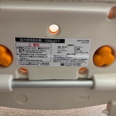 シャワーチェア
の画像