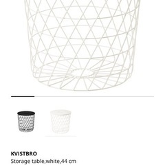 IKEA サイドテーブルの画像