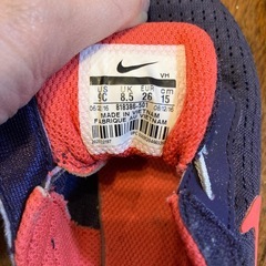 NIKE 15cmの画像