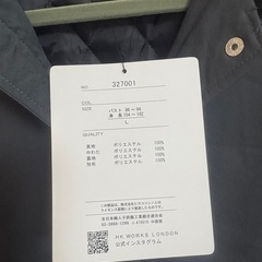 HK WORKS LONDON ダークグレー ジャケット Mの画像