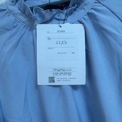 新品未使用タグ付き/HK WORKS LONDON/フリルネックシャツの画像