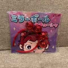 カープ　カチューシャ、うちわの画像