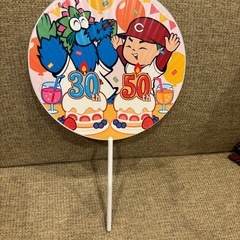 カープ　カチューシャ、うちわの画像