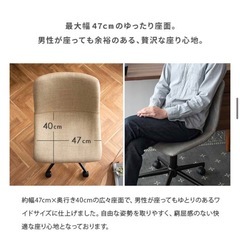 【3脚セット】デスクチェア おしゃれ 北欧 オフィスチェアの画像