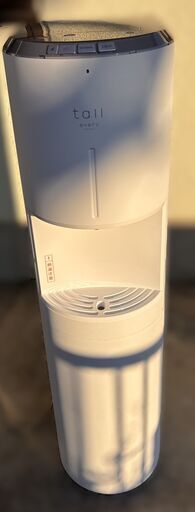 エブリィフレシャストール ウォーターサーバー BSS-311 ホワイト 通電確認済 取扱説明書あり