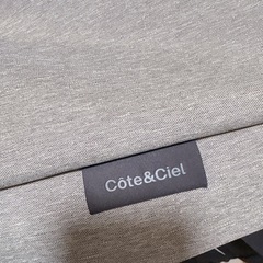 定価以下！Côte&Ciel リュックCote&Ciel　コートエシエル　Lサイズ　グレーの画像