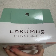 新品未使用未開封Combi はじめてコップ 240ml ウィニー・ザ・プーの画像