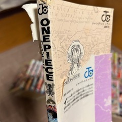 ワンピース まとめ売り 41冊の画像
