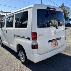 自社ローンあり！ガソリン100リットルプレゼント✨ナビ＆TV✨バックカメラ✨トヨタ☆タウンエースバン☆GL☆1500cc☆5人乗り☆の画像