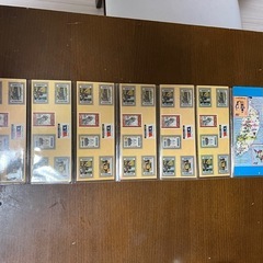 台湾旅行記念切手の画像