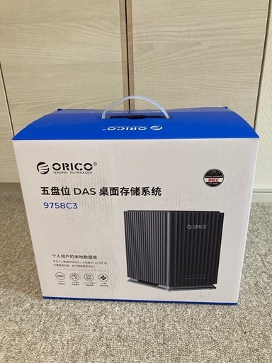 【未開封】ORICO HDDケース 5台 22TB*5 USB 3.1 Type-C HDD ケース 3.5インチ 2-IN-1データ