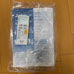 2023年製　三菱電機 MSZ-GV253-W エアコン 本体　8畳用　霧ヶ峰の画像