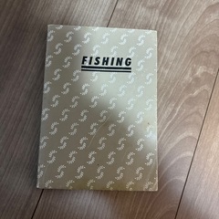 宮城鮭介　「最新つり入門」の画像