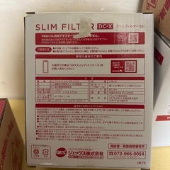 GEX エアーポンプ ブクブク 1つ200円の画像