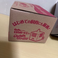 GEX エアーポンプ ブクブク 1つ200円の画像