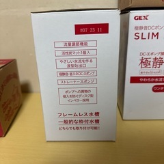 GEX エアーポンプ ブクブク 1つ200円の画像