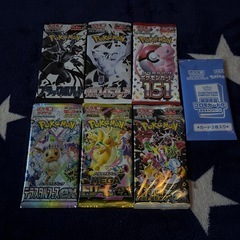 ポケカ未開封32パックの画像