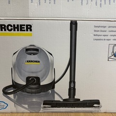 ケルヒャー高圧洗浄機の画像