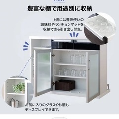 カウンターと
椅子2個セットの画像