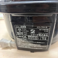 SHARP 炊飯器 KS-C5H-B 0.54L（約3合）2014年製の画像