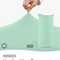 ヨギボーマックス＋カバー2種の画像