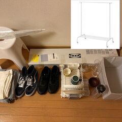 【無料】生活用品いろいろ お好きな物をどうぞの画像