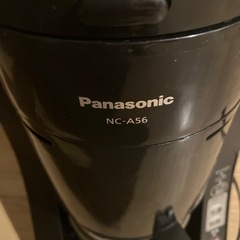 パナソニック全自動コーヒーメーカーNC-Ａ56の画像