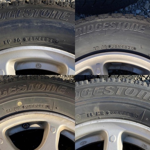 スタッドレスタイヤ・ホイール4本　185/70R14　走行1000km以下　ブリジストン
