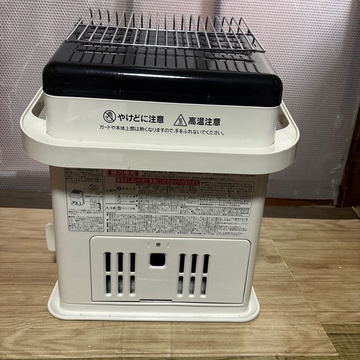 カセットガスストーブ